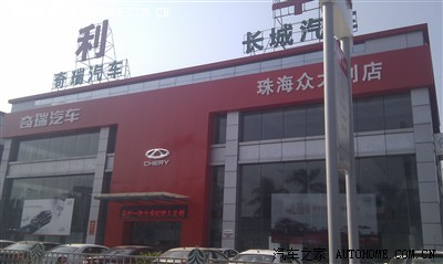 汽车市场新趋势：秀先汽车引领行业变革