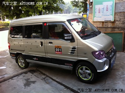 我的五年五菱改装路_五菱之光论坛_手机汽车之家