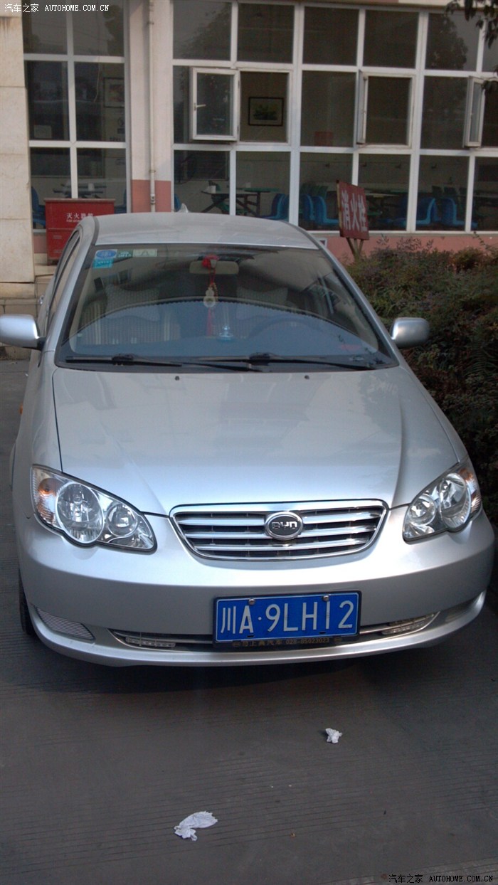 哪位仁兄买的f3是13款手动舒适版雅典银