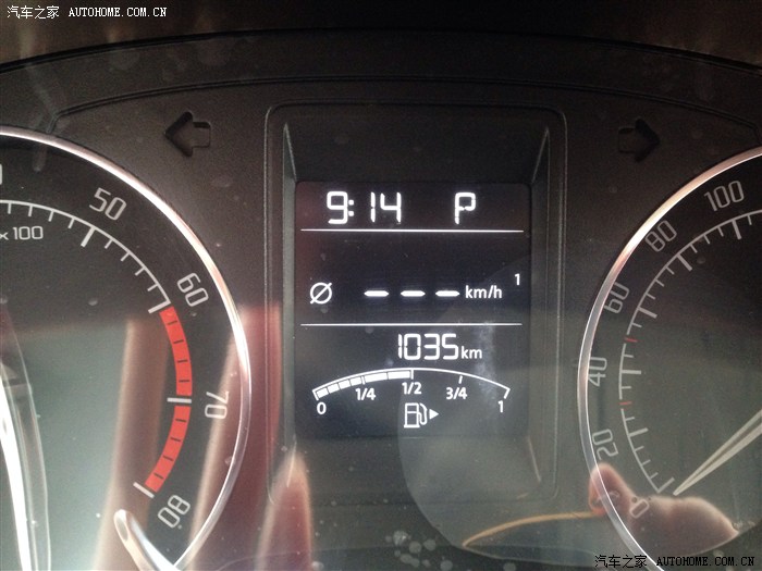 亲们,仪表盘公里数左边有一个圆圈加一斜杠是什么意思?