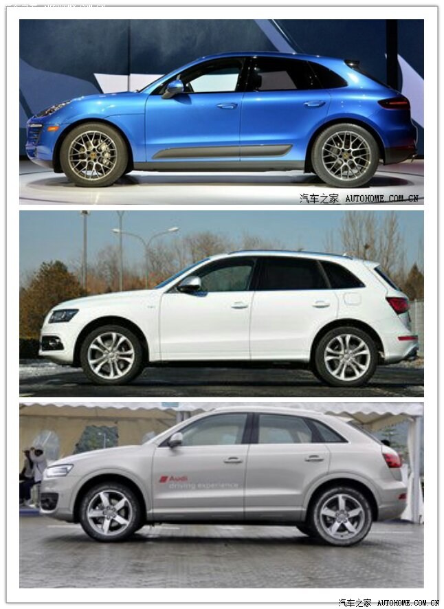 macan和q5侧面比较老觉得macan侧面怪怪的