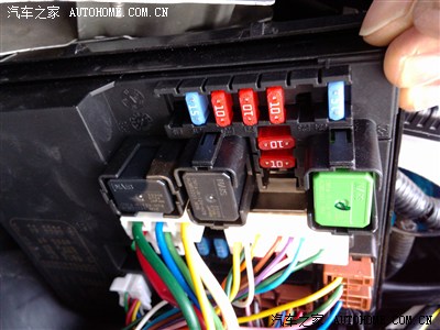 【图】请教一个专业问题_启辰d50论坛_汽车之家论坛