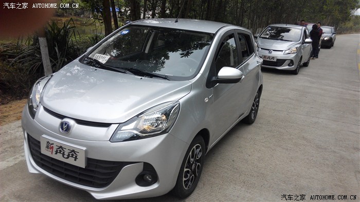 共同体验新奔奔—新车试驾活动直播贴_悦翔v3论坛_汽车之家论坛