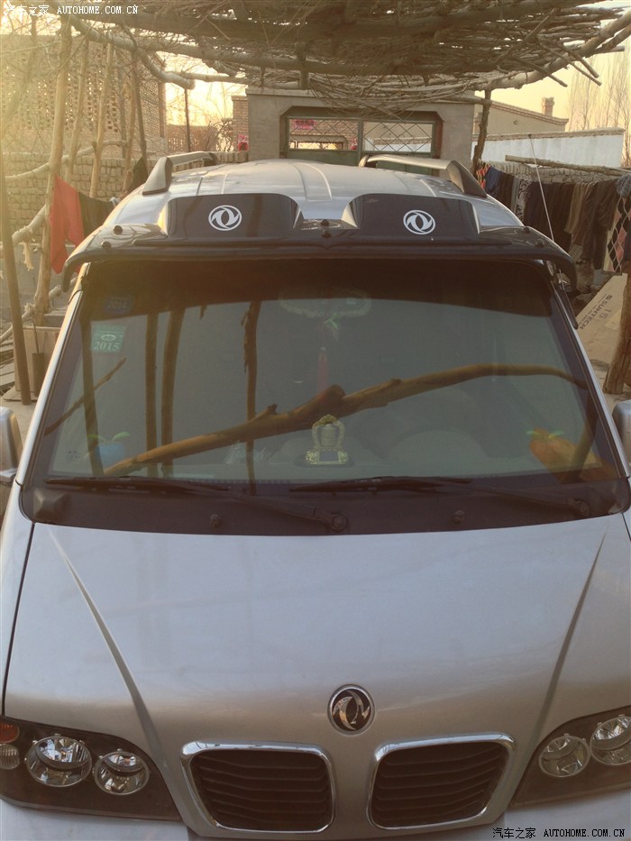 【图】改装k07二代_东风小康k07ii论坛_汽车之家论坛