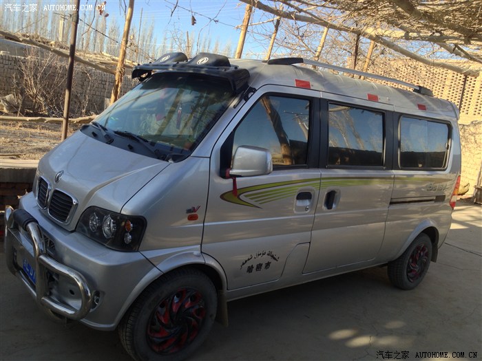 【图】改装k07二代_东风小康k07ii论坛_汽车之家论坛