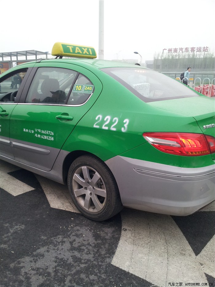 【图】408出租车!_标致408论坛_汽车之家论坛