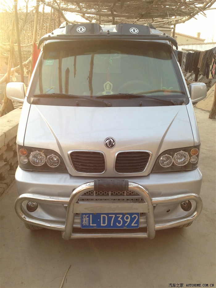 【图】改装k07二代_东风小康k07ii论坛_汽车之家论坛