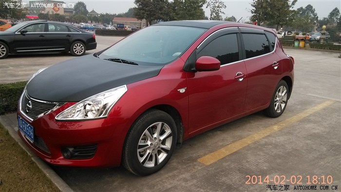 红色骐达贴黑顶好看吗?