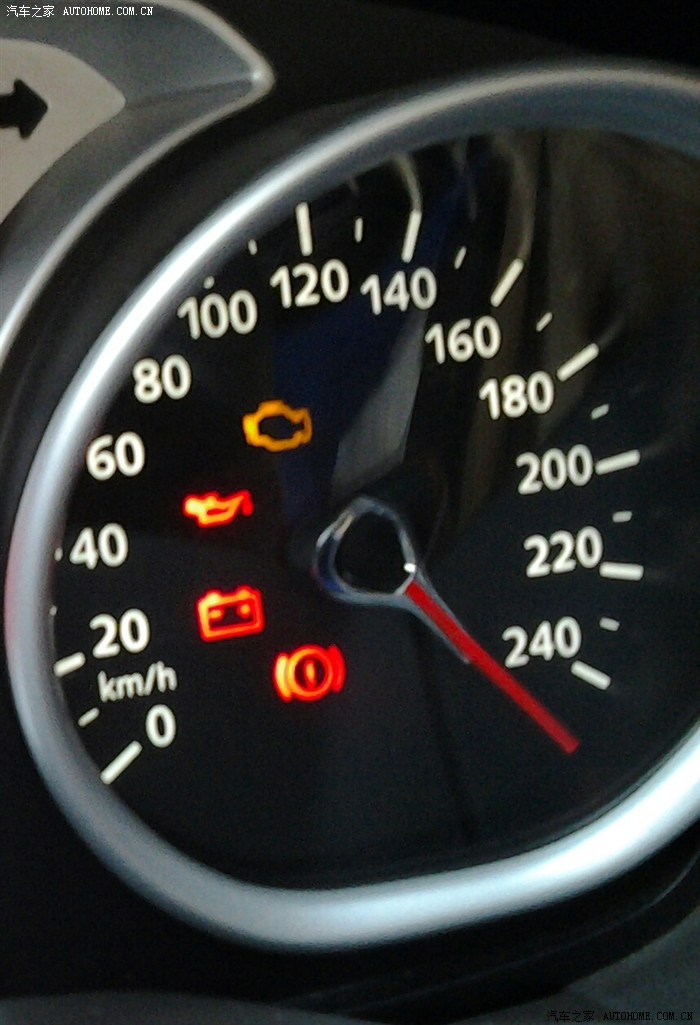 今天我将车开到爆表了