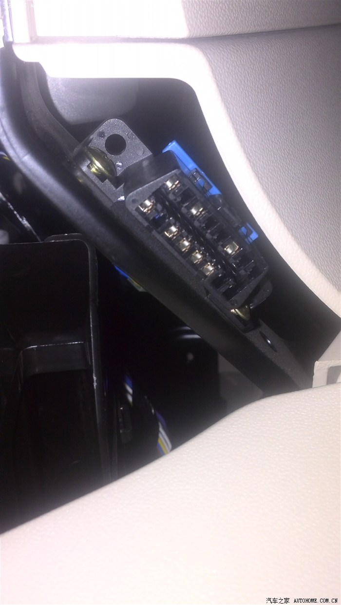 瑞虎5的obd接口在什么位置?