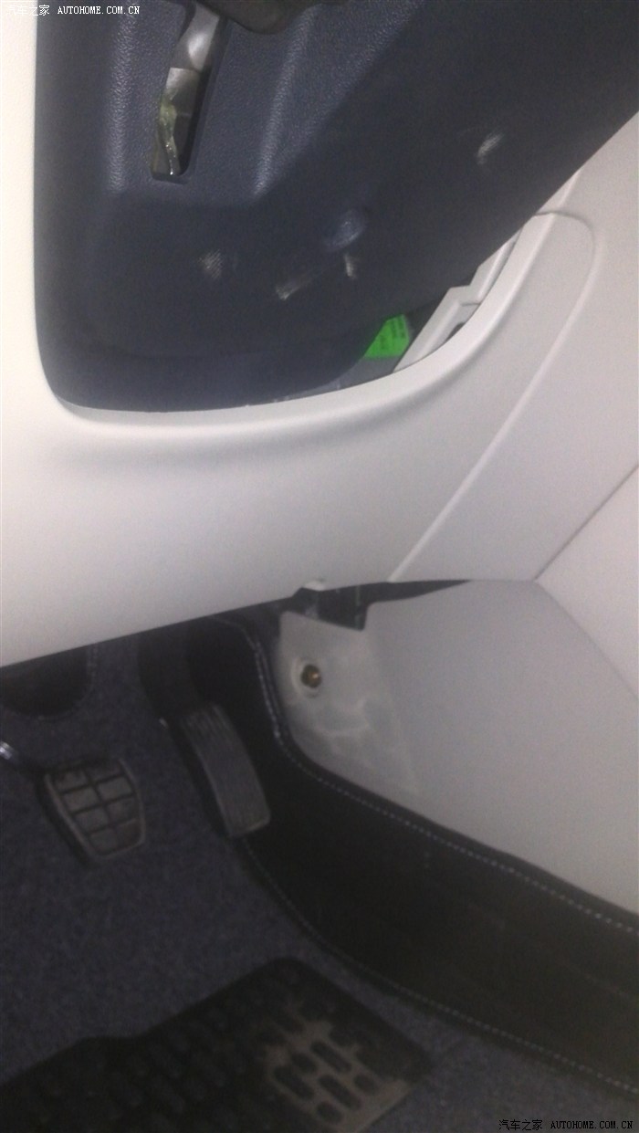 瑞虎5的obd接口在什么位置?