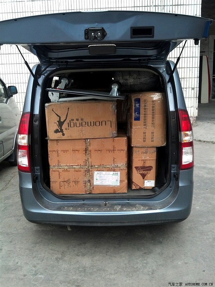 五菱宏光拉货图