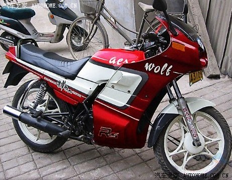 【图】想收个豪华野狼_摩托车论坛_汽车之家论坛