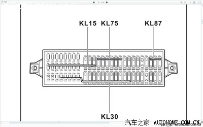 晶锐保险盒说明书 晶锐保险盒图解