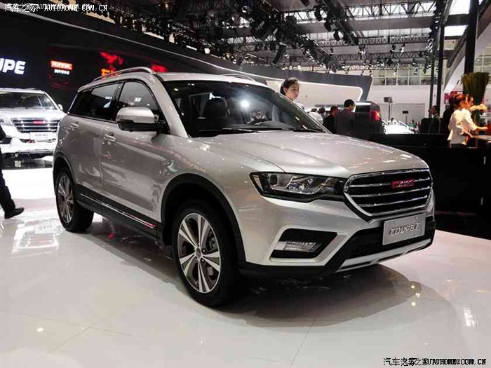 【图】传说中h5终于亮相了,太靓了!图_长安cs75论坛_汽车之家论坛