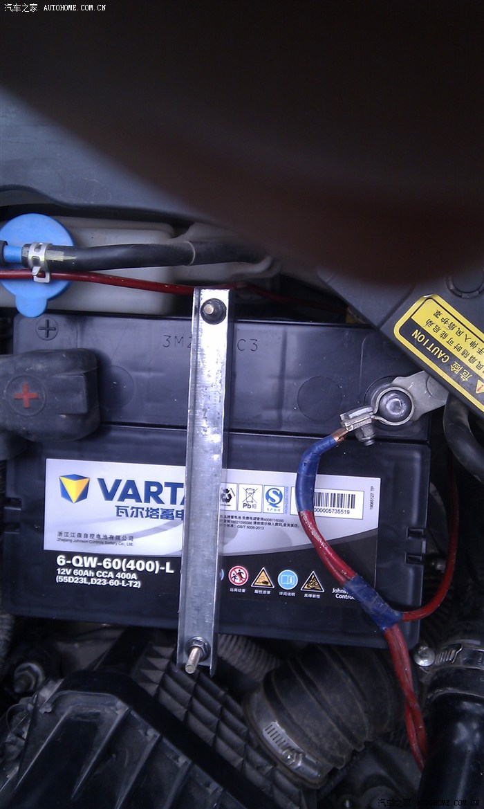 请问有无成功将小五电瓶12款改为13款的兄弟伙