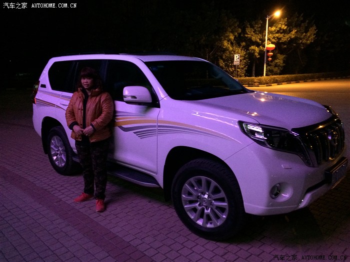 女人开普拉多的有吗