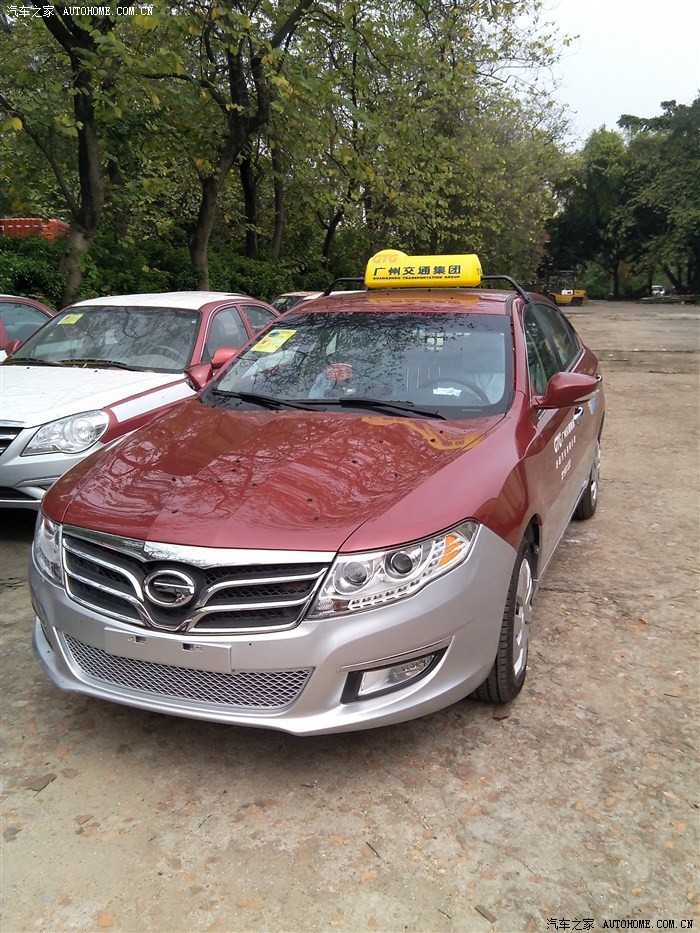 【图】广交传褀出租车_传祺ga5论坛_汽车之家论坛