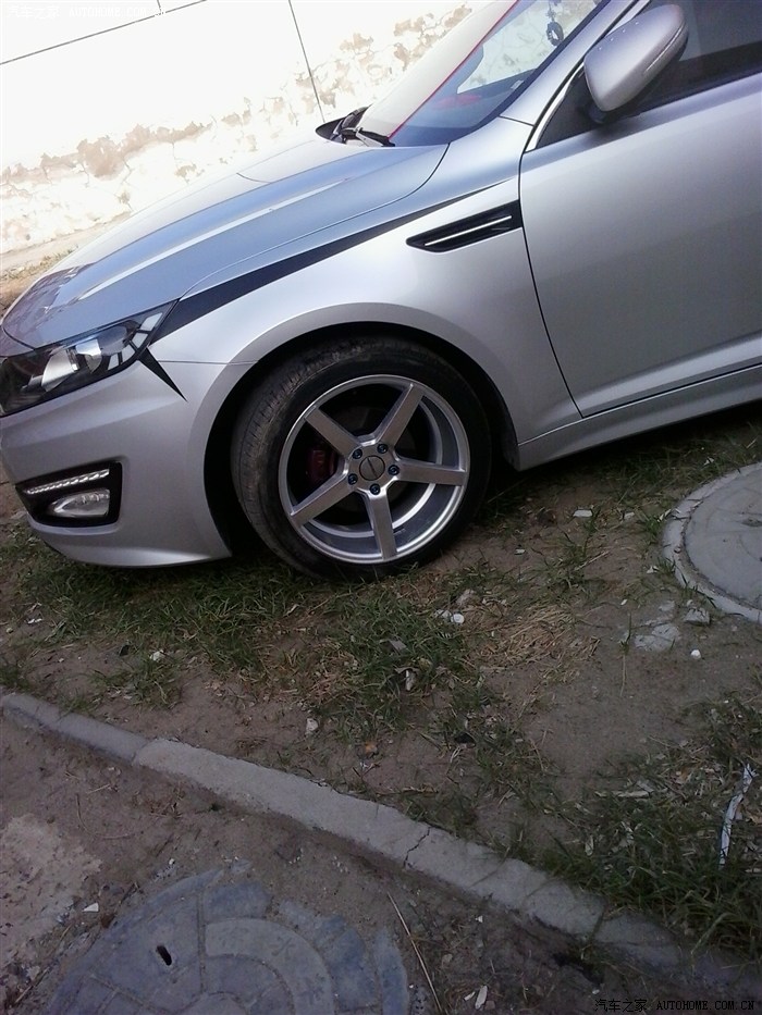 【图】k5轮毂改装_起亚k5论坛_汽车之家论坛