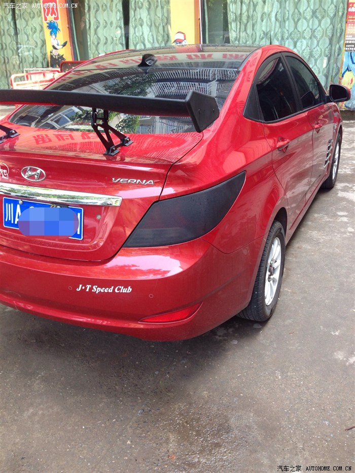 瑞纳外观改装作业