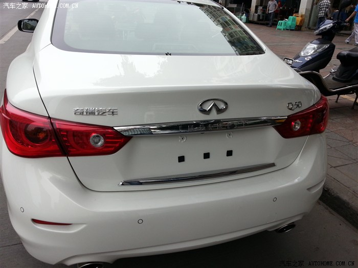 【图】成都的奇瑞q50_英菲尼迪q60/q60s论坛_汽车之家论坛