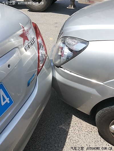 被别克gl8追尾了,求安慰!