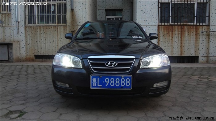 伊兰特牛逼车牌号码.