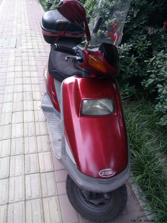 冒昧说(全国第一新)94年全进口光阳豪迈125