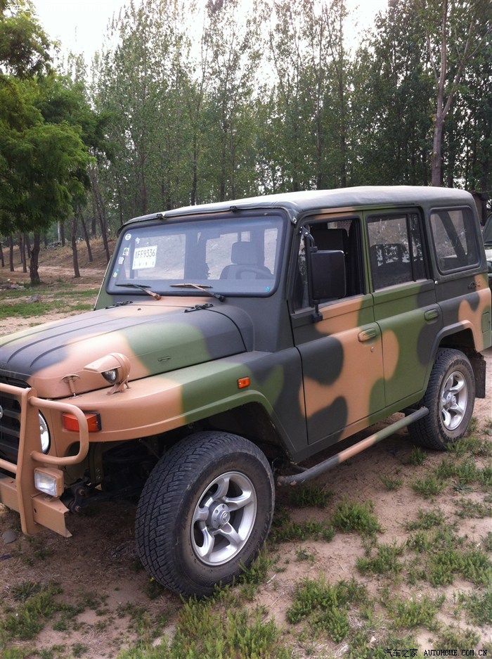 想提迷彩二蛋,地方上不知道好不好上牌?