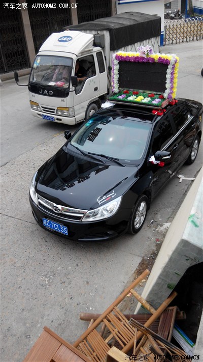 这个月全面禁止电子花圈……叹…哥血本无归了