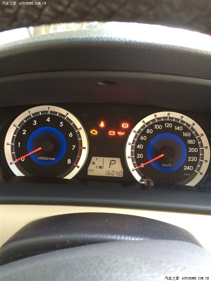 故障灯问题 求指示