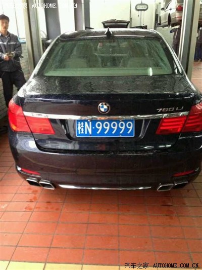 伪装出品必属精品