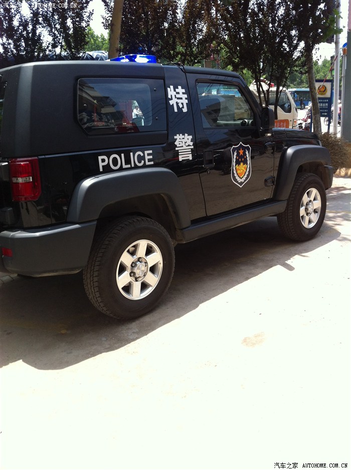 【图】b40警车!_北京bj40论坛_汽车之家论坛