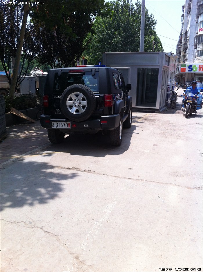 【图】b40警车!_北京bj40论坛_汽车之家论坛