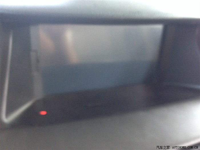 八代雅阁导航屏幕不亮