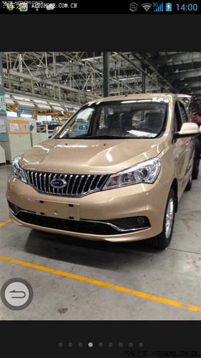 其实厂家的目的就是……_宝骏730论坛_手机汽车之家