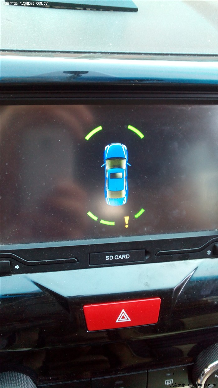 倒车雷达报故障,保修期是多久啊