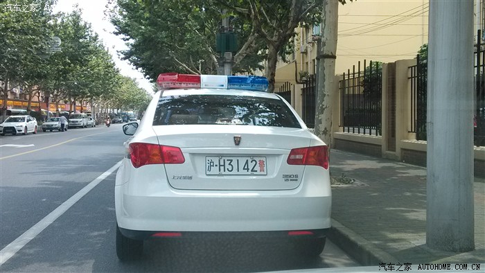 【图】警车用上汽荣威了哦!大众的合同到期了?_上海论坛_汽车之家论坛