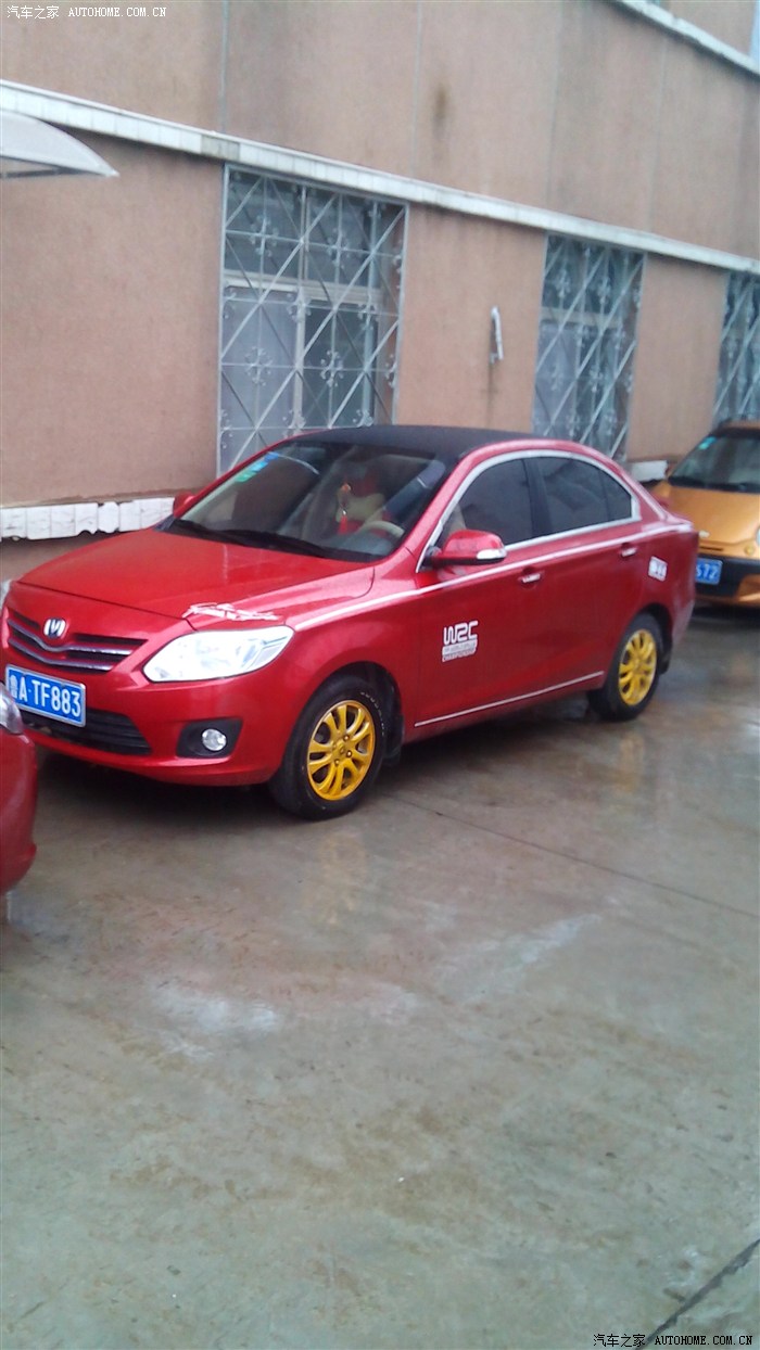 红三车顶贴黑怎么样?