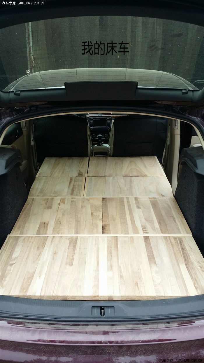 2014清明驾明锐床车自给自足江西分宜安福看古村