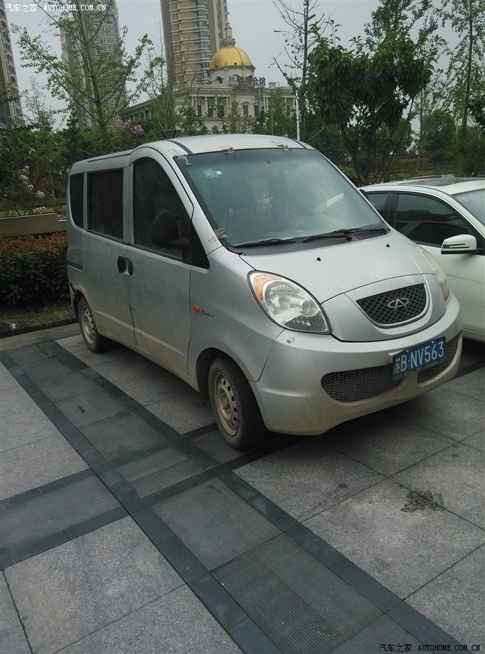 快来围观奇瑞面包车