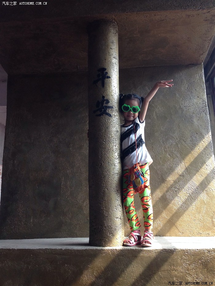 乡巴佬进城之湖南长沙