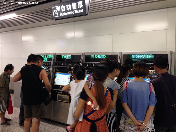 乡巴佬进城之湖南长沙