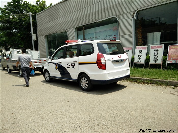 【图】宏光s警车大片来啦,全国首发_五菱宏光论坛_汽车之家论坛