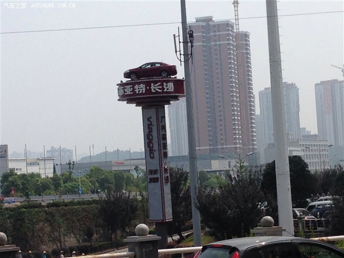 乡巴佬进城之湖南长沙