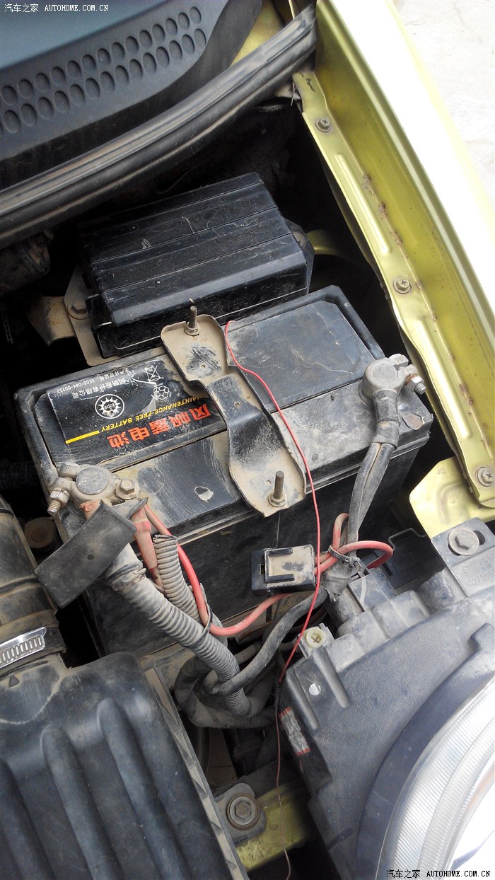 【图】换电瓶了,算作业吗?_奇瑞qq/qq3/qq6论坛_汽车之家论坛