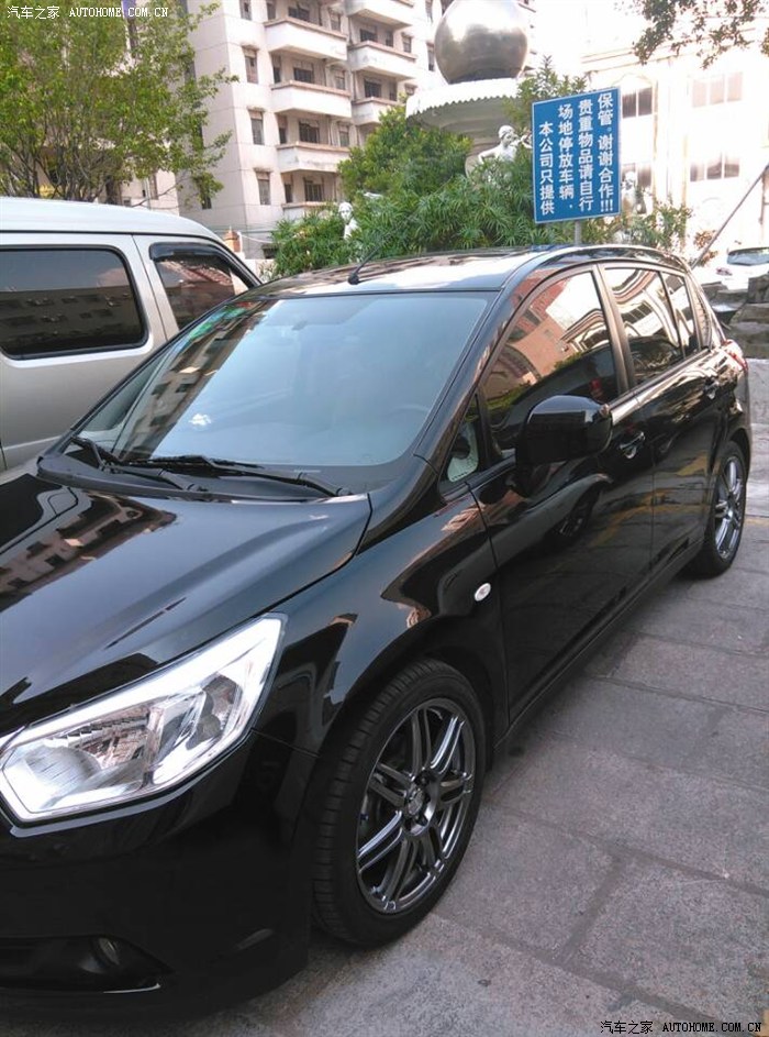 【图】轮毂,避震改装完成!_启辰r50论坛_汽车之家论坛