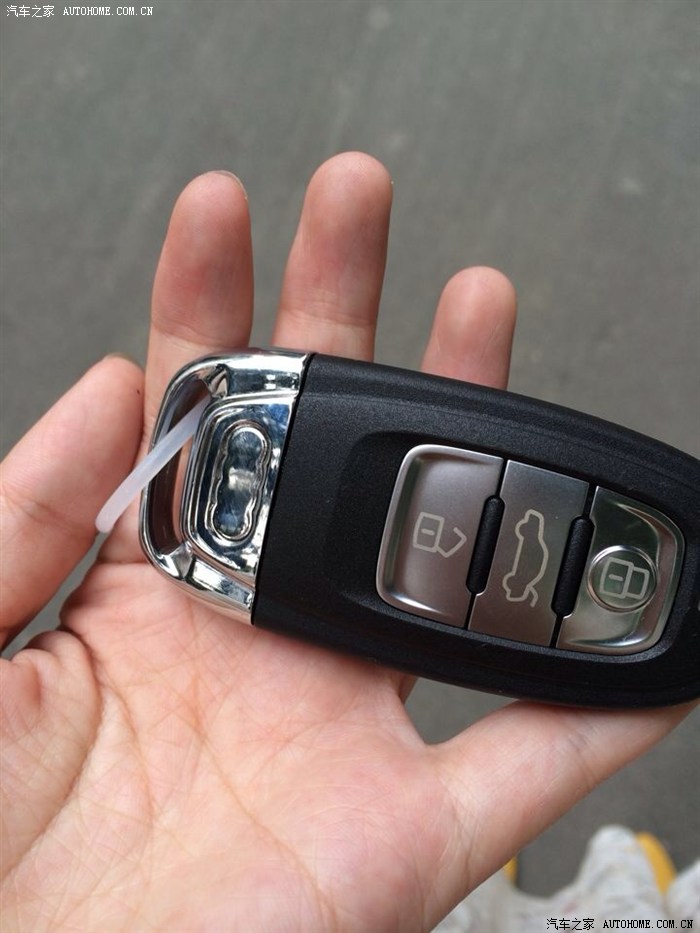 我的奥迪a6钥匙车标志怎么这样