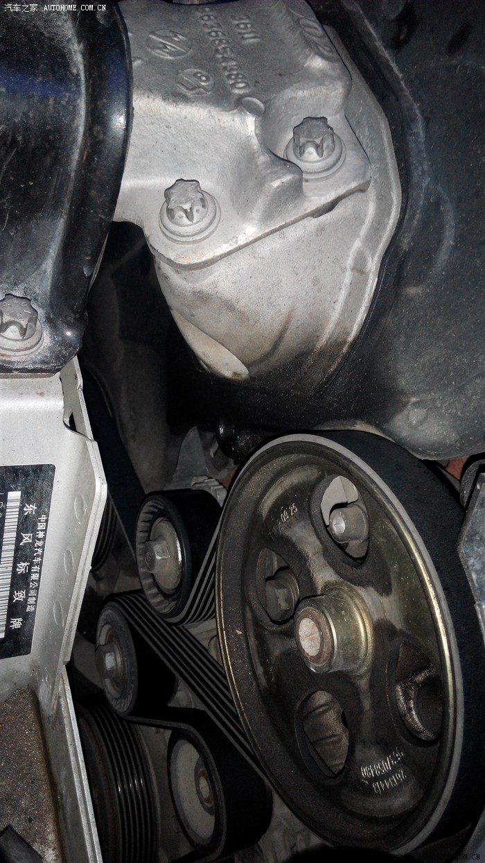 【图】一个s龙员工对307保养的建议和保养问答_标致307论坛_汽车之家