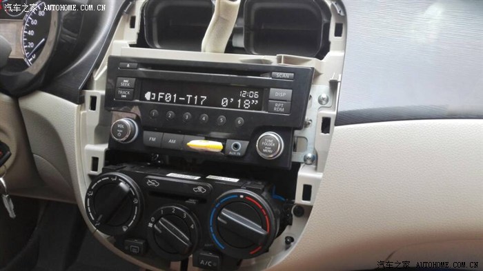 新骐达也有usb了